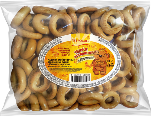 

Сушки Петрохлеб Малышок простые 375 г