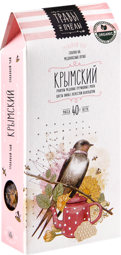 

Чай травяной Травы и пчелы Крымский листовой 40 г