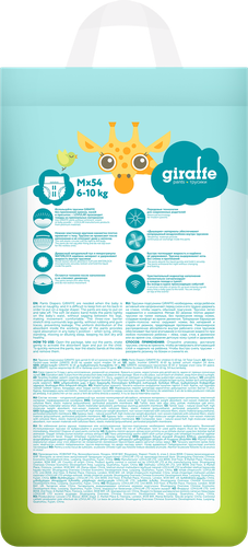 

Трусики-подгузники Lovular Giraffe M 6-10 кг 54 шт.
