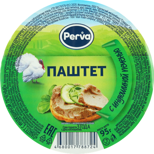 

Паштет Perva печеночный с индюшиной печенью 95 г