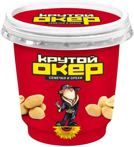 Арахис Крутой Окер жареный с солью 150 г