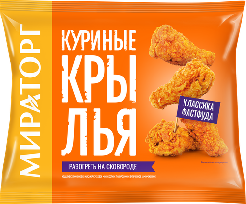 

Крылышки Мираторг куриные запеченные замороженные 400 г