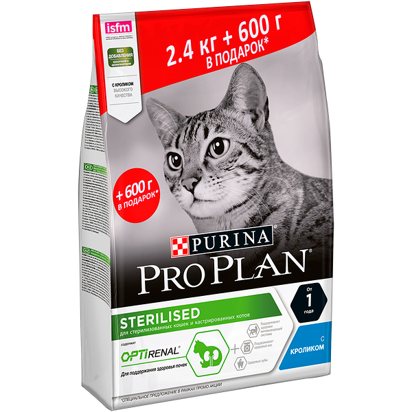 Pro Plan Sterilised для кастрированных котов и стерилизованных кошек Кролик, 2,4 кг + 600 г