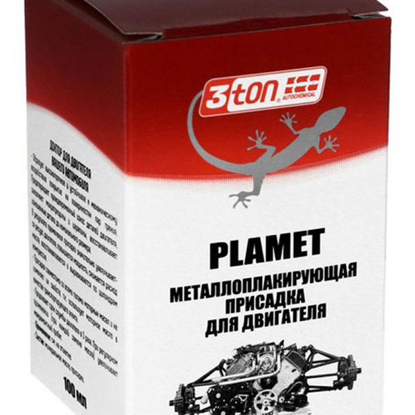 Металлоплакирующая присадка для двигателя Plamet ТМ 3ton (Тритон)
