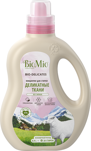 Гель BioMio Bio-laundry gel delicates концентрированный для стирки деликатных тканей