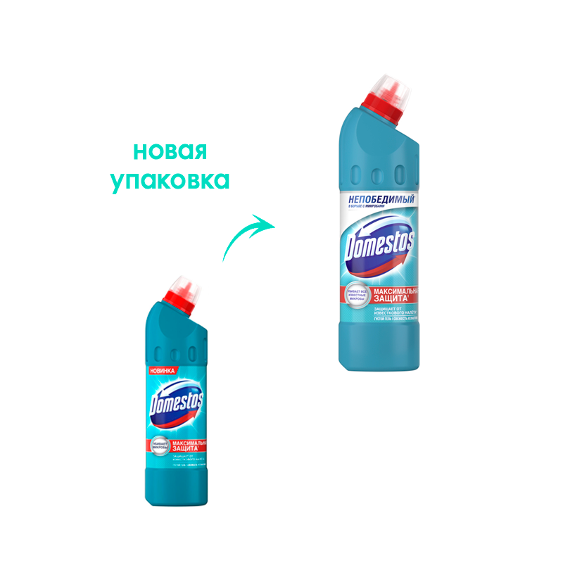 

Чистящее и дезинфицирующее средство Domestos Двойная сила универсальное свежесть Атлантики 500 мл