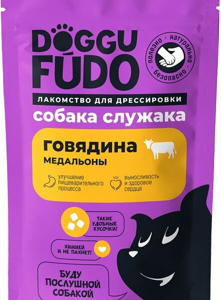 Лакомство для собак Doggufudo Собака Служака Медальоны из говядины 80г