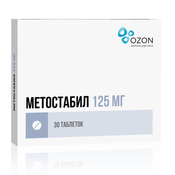 Метостабил таблетки 125 мг 30 шт 