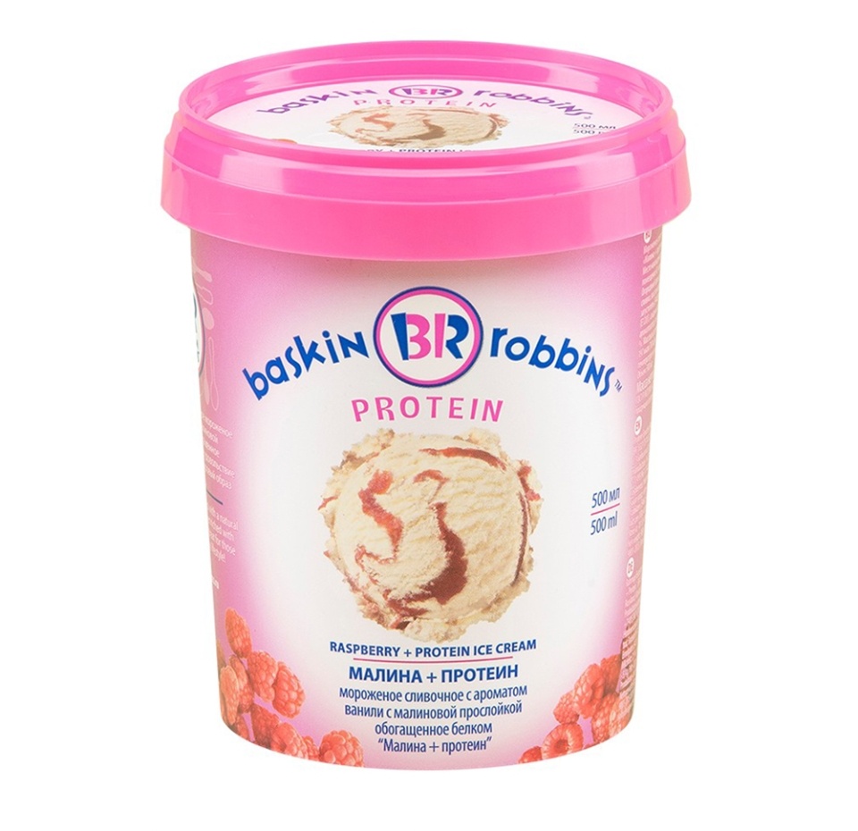 

Мороженое сливочное Baskin Robbins с ароматом ванили с малиновой прослойкой обогащенное белком Малина + Протеин 8.5%, 500 мл