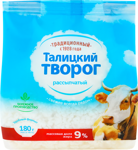 Творог Талицкий Традиционный 9%, без змж