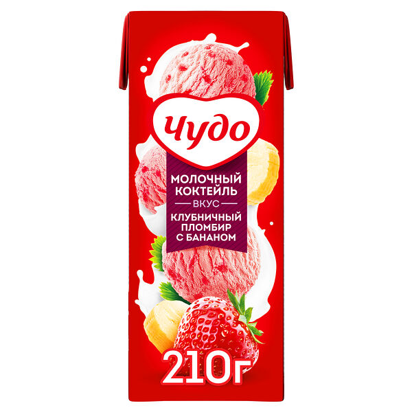 Коктейль молочный Чудо, со вкусом клубничный пломбир с бананом, 2%, 210 г
