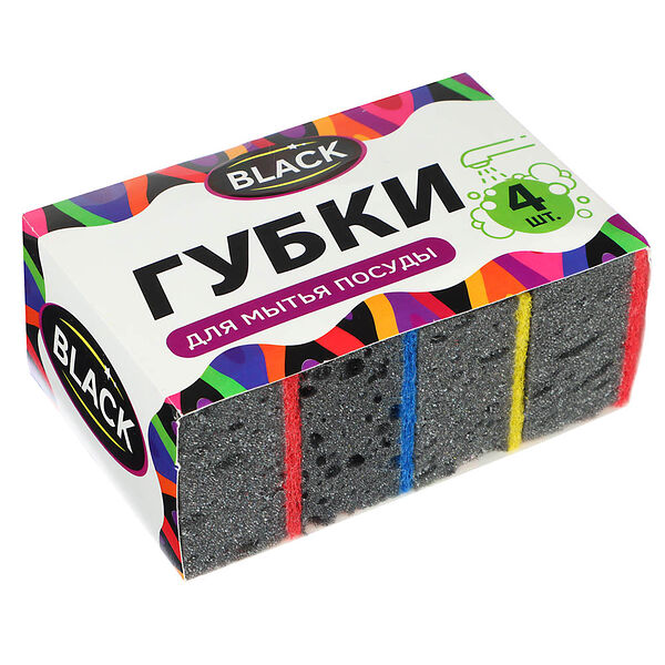 Набор губок для мытья посуды black, 4 шт, 10,7х6,5x4 см, цветной абразив, картон