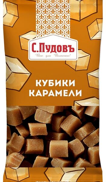 Кубики карамели С.Пудовъ для выпечки 50г