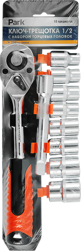 Ключ-трещотка PARK 1/2 + торцевые головки, Арт. 105062