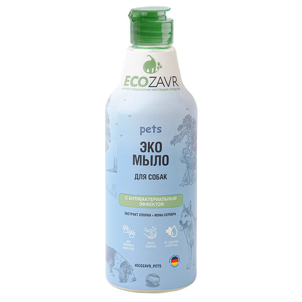 Эко мыло для собак с антибактериальным эффектом Хлопок 500 мл