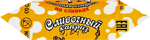 

Конфеты Сливочный каприз молочные на сливках с арахисом и кунжутом ассорти вес