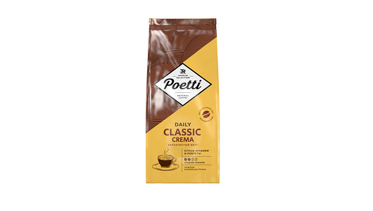 Кофе зерновой POETTI Daily Classic Crema Арабика, робуста средняя обжарка