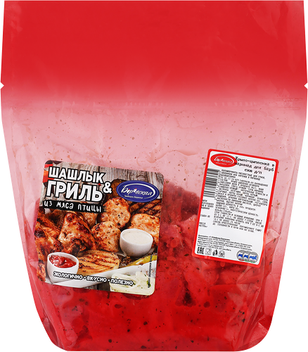 Ноги куриные БЕЛОЯРОЧКА зам. пакет вес до 1.5 кг