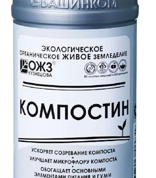 Компостин БашИнком ускоритель созревания компоста, 500 мл