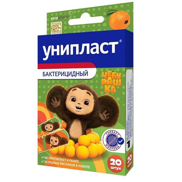 Унипласт Лейкопластырь бактерицидный 20 штук Чебурашка