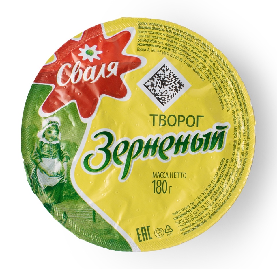 

Творог зерненый Сваля 5%, 180 г