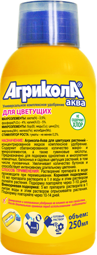 

Удобрение Агрикола Аква для цветущих растений 250 мл