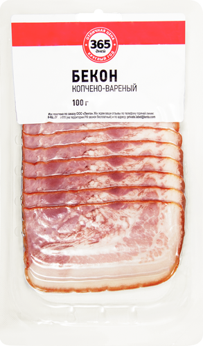 

Бекон копчено-вареный 365 ДНЕЙ, нарезка