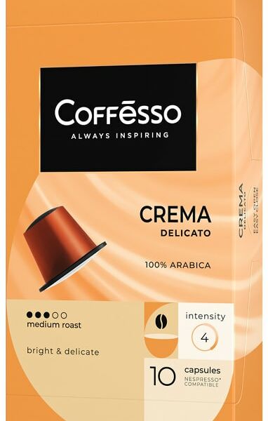 Кофе в капсулах Coffesso Crema Delicato 10шт