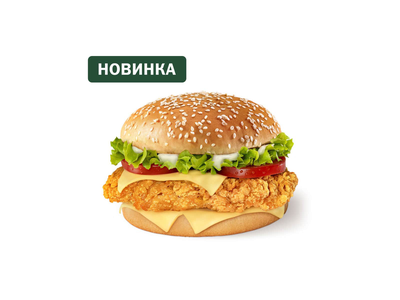 Вкусно — и точка (Центральная ул., 8, дачный посёлок Лесной Городок), быстрое питание в Москве и Московской области