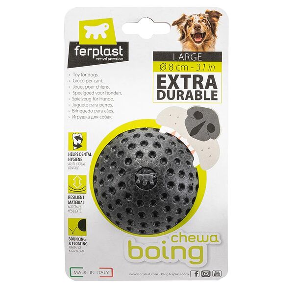 Ferplast Chewa Boing мяч жевательный для собак 8 см