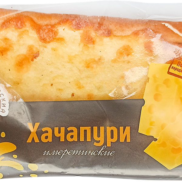 Хачапури  Алатырский хлебозавод имеретинские