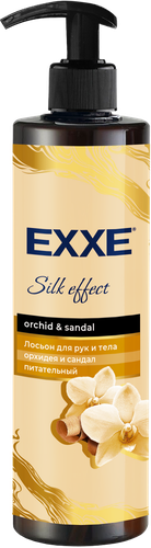 

Лосьон для тела Exxe орхидея и сандал 250 мл