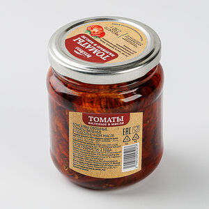 Томаты вяленые в масле