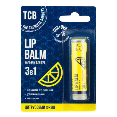 Бальзам для губ The Chemical Barbers 3 в 1 Цитрусовый фреш 5 мл