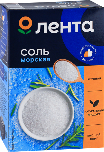 

Соль морская Лента поваренная пищевая садочная, помол №1, высший сорт 1 кг