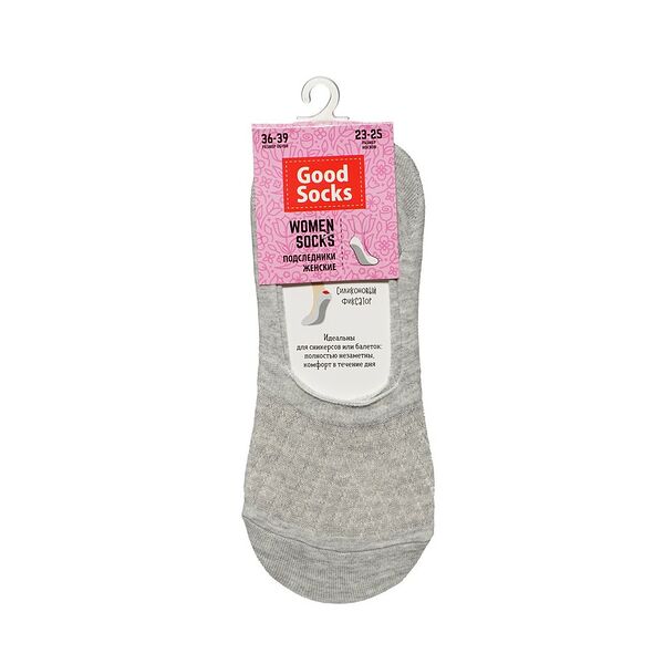 Подследники Good Socks трикотажные, с ажурной вставкой, SS19/8-1, серые, 23-25 р.