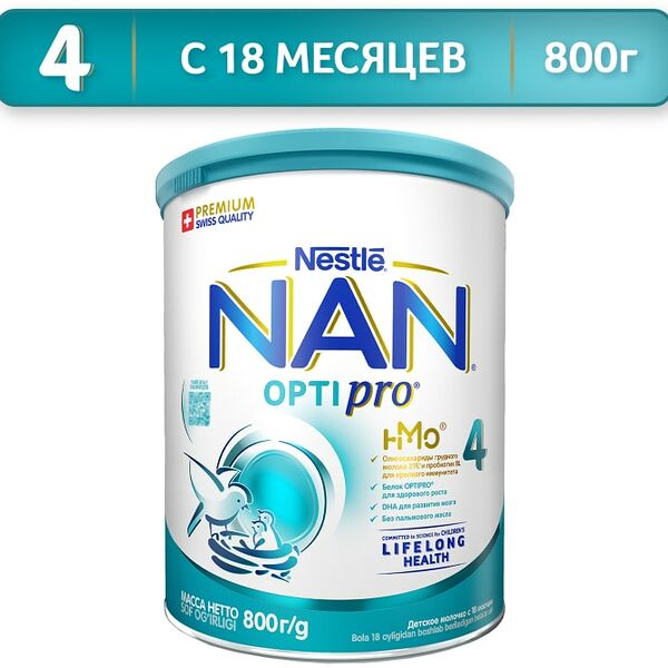 Смесь NAN 4 OPTIPRO молочная 800г