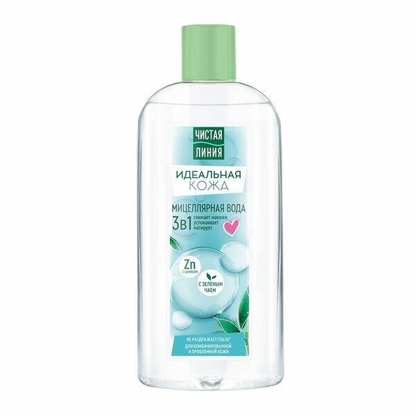 Мицеллярная вода Чистая Линия Идеальная кожа с зеленым чаем 400 мл