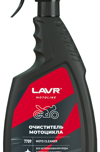 Очиститель мотоцикла с триггером мото (LAVR) 500мл