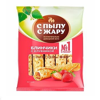 Блинчики быстрозамороженные С пылу С жару с клубникой