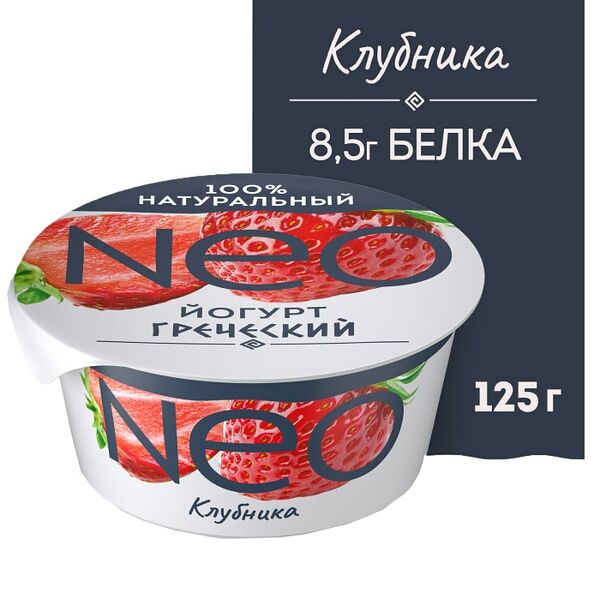 Йогурт Neo Греческий Клубника 1.7% 125г