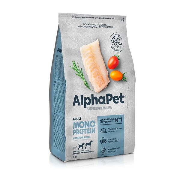 Сухой корм AlphaPet Superpremium Monoprotein  для взрослых собак средних и крупных пород с белой рыбой, 2кг