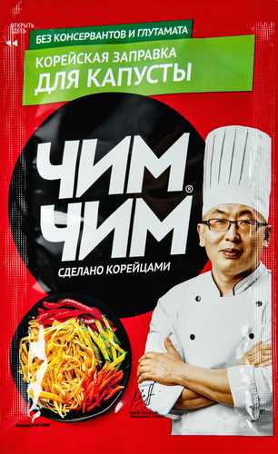 

Заправка Чим-Чим корейская для капусты 60 г