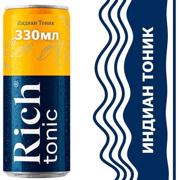 Тоник Rich Tonic Индиан 330мл