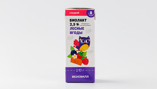 Биолакт детский Лесные ягоды 2,5%