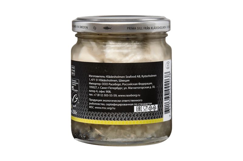 

Сельдь Kladesholmen с луком маринованная в пряной заливке 250 г