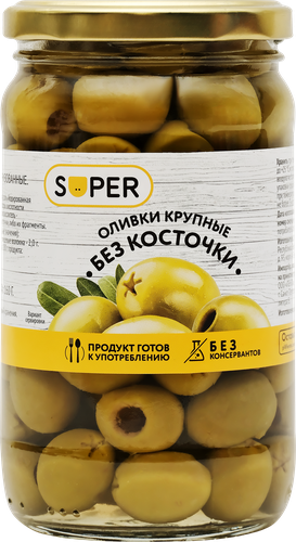 

Оливки без косточки Super крупные