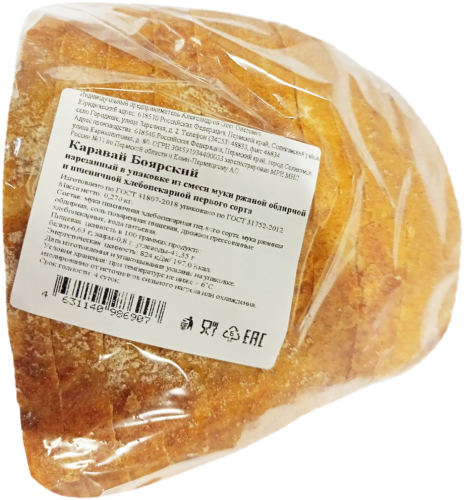 

Хлеб ИП Александров О.О. Боярский Нарезной 1 сорт 270 г