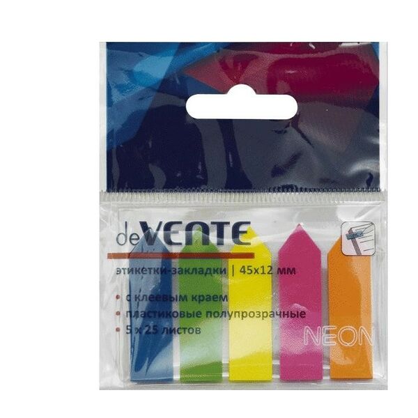 Набор самокл флажков клеевой край deVENTE арт 2011306