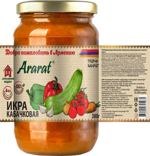 Икра кабачковая Семилукская трапеза